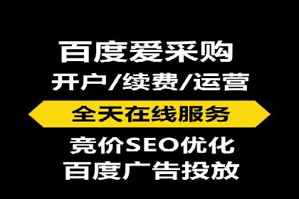 探讨SEM公司成功案例：用户体验与广告效果的关系