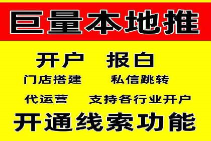 某品牌通过SEM关键词实现品牌推广的实战案例